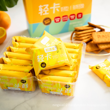 Biscuits Manufacturer Biscuit Cracker Hot Sale Cereal Cookies Goji Biscuit